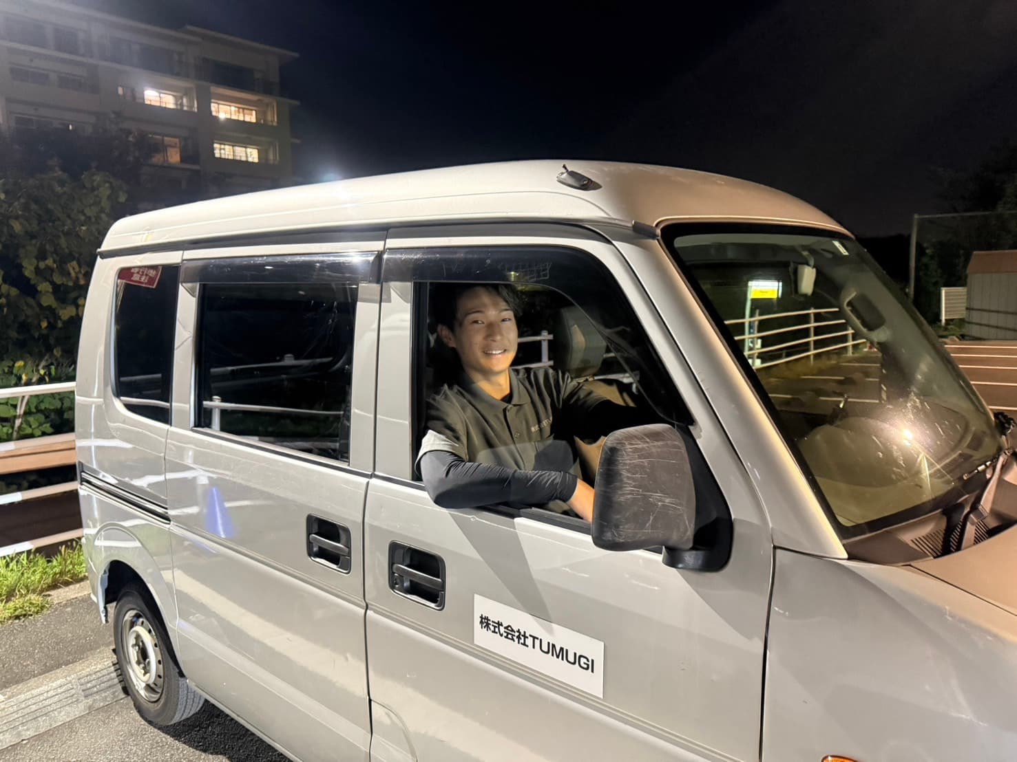 50万可能!ガッツリ稼げる軽配送宅配のお仕事!