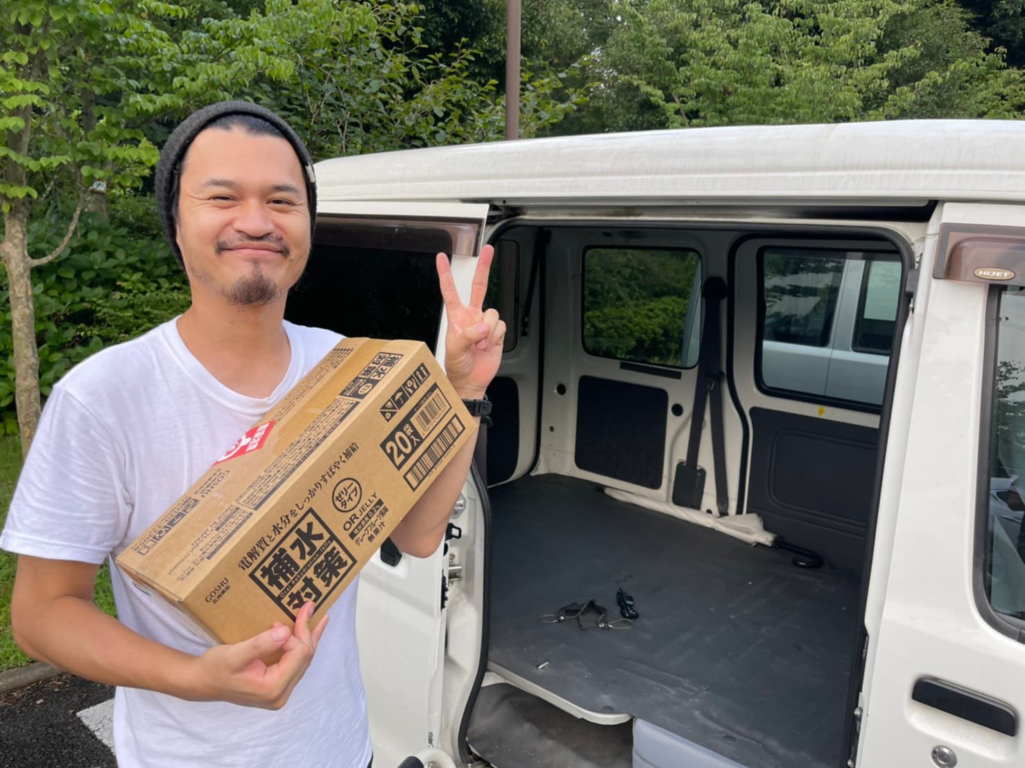 安定の日当軽配送宅配のお仕事!