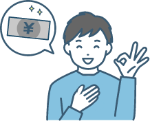 最短翌日ゲット!