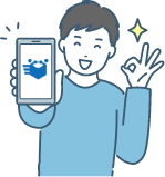 求人に応募する!